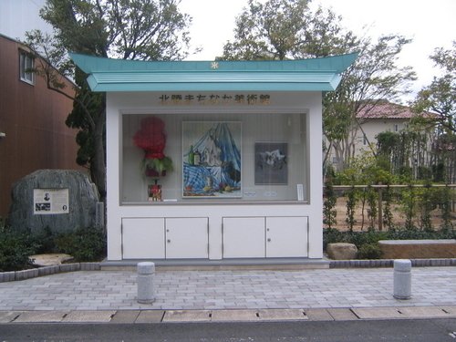 まちなか美術館事業1