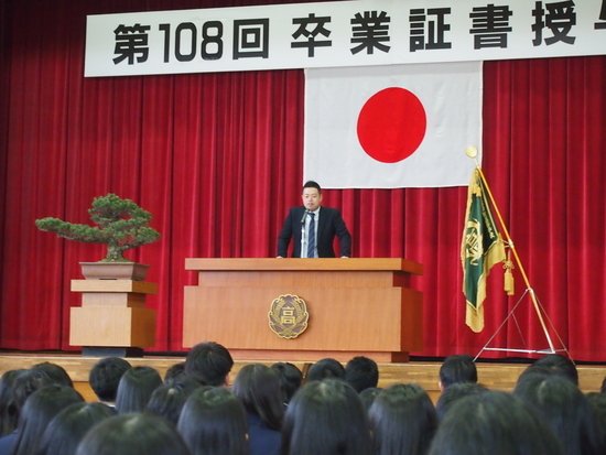 会長の森脇俊樹様の挨拶