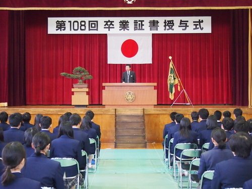 名誉会長からの挨拶