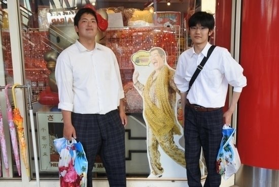 オフショット13