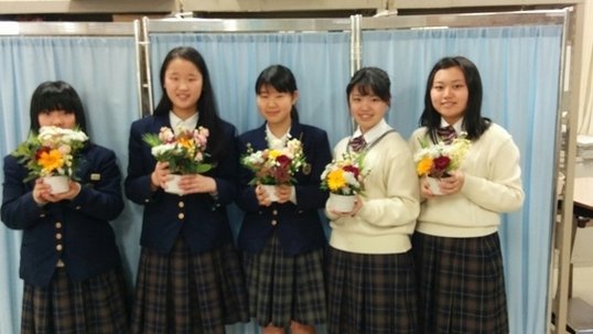 平成29年2月のアレンジ