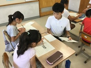 北陵中生に勉強のやり方を教わろう