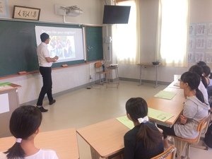 レッツ　エンジョイ　イングリッシュ