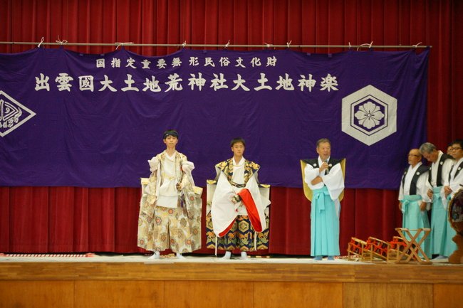 荒木くんと杉谷くん