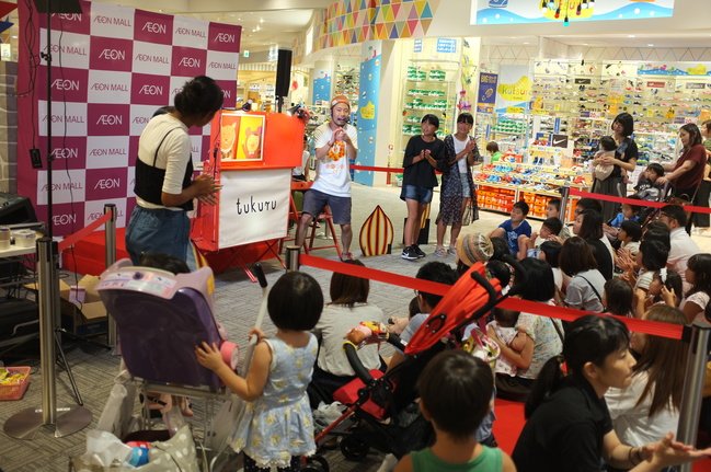 よしとさん　紙芝居