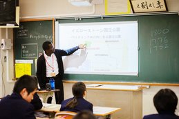 国際交流ひろばワークショップ