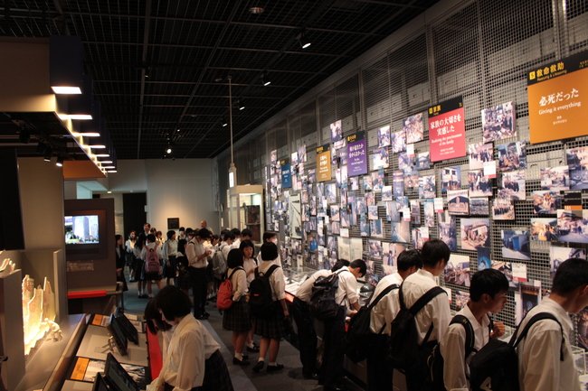 人と防災未来センター1