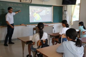 レッツエンジョイイングリッシュ