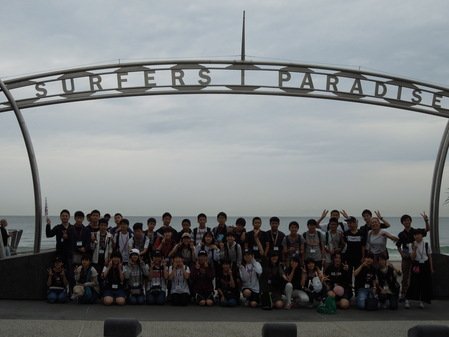 サーファーズパラダイス