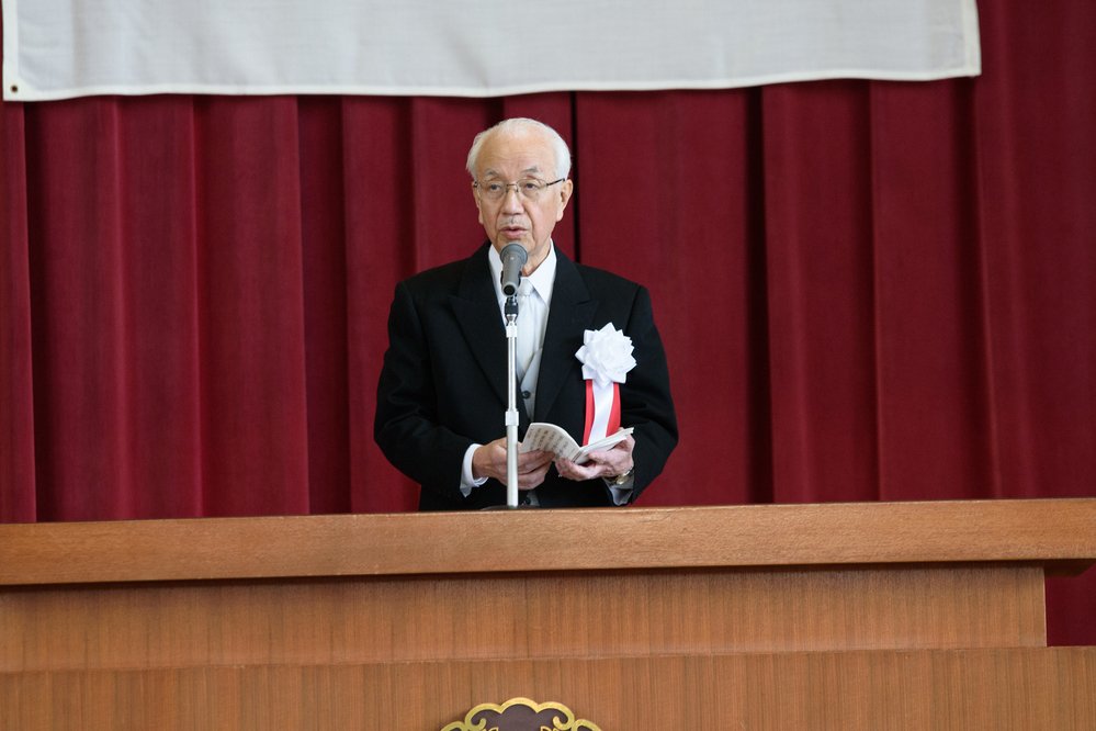 理事長お祝いのことば