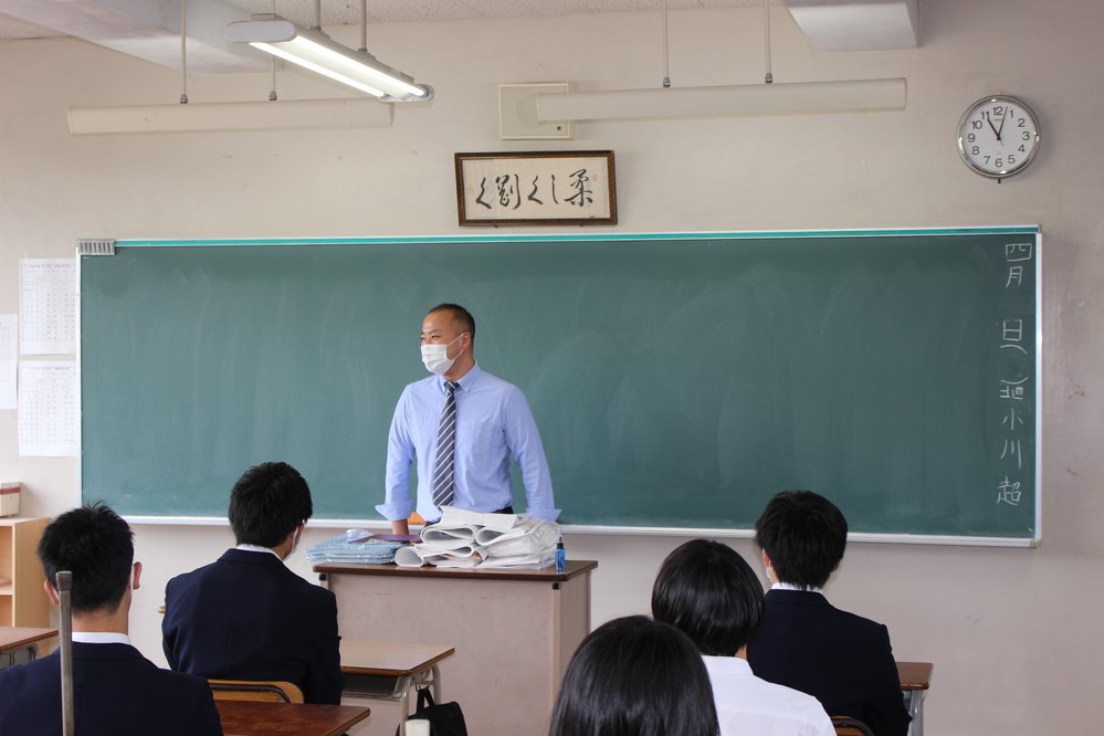 部活動ミーティングの様子