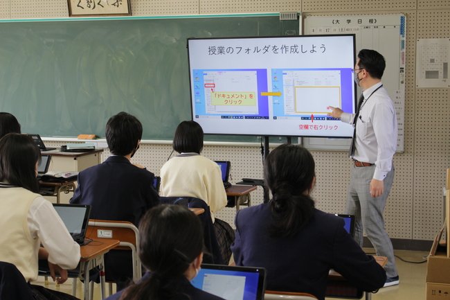 タブレット教室