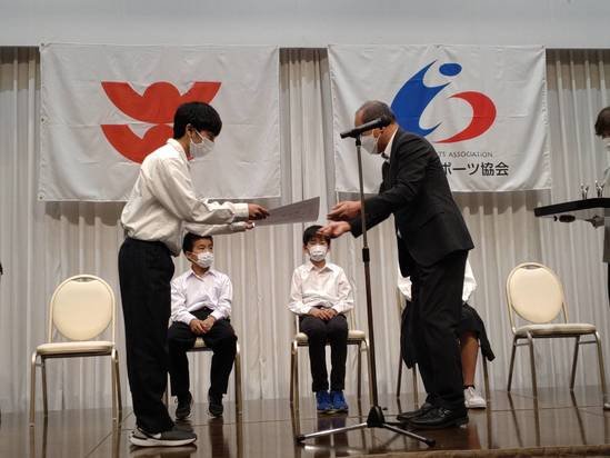 R4出雲市スポーツ協会表彰