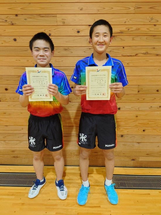 金丸・三好組（２）