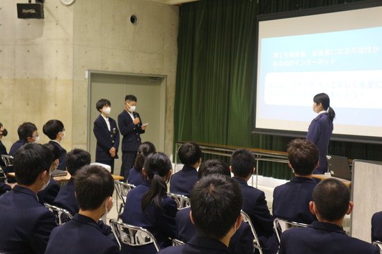 生活安全教室の様子