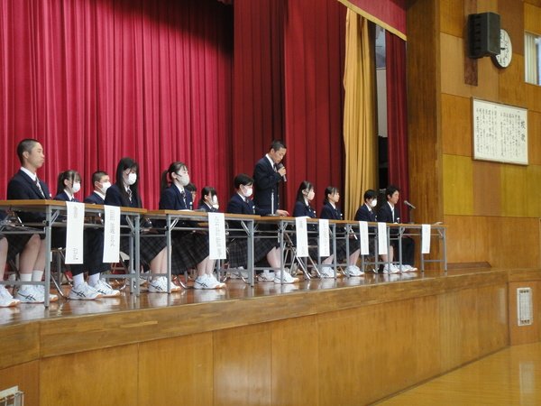 生徒会長の挨拶