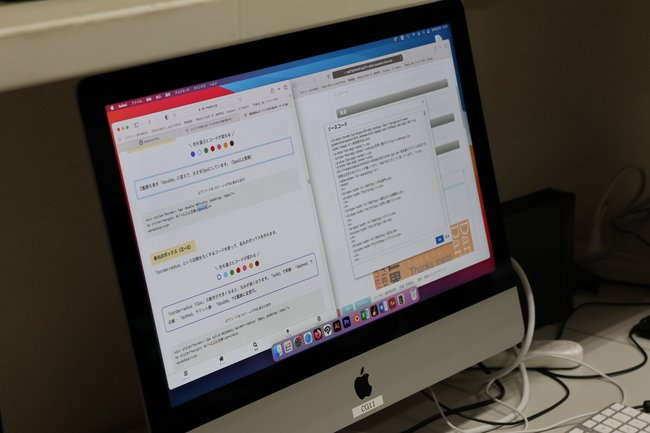 3年情報メディア2_5