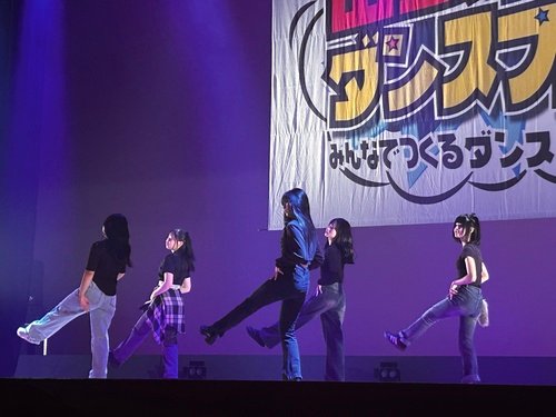 ダンスフェス3