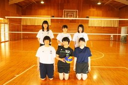 女子バレーボール部