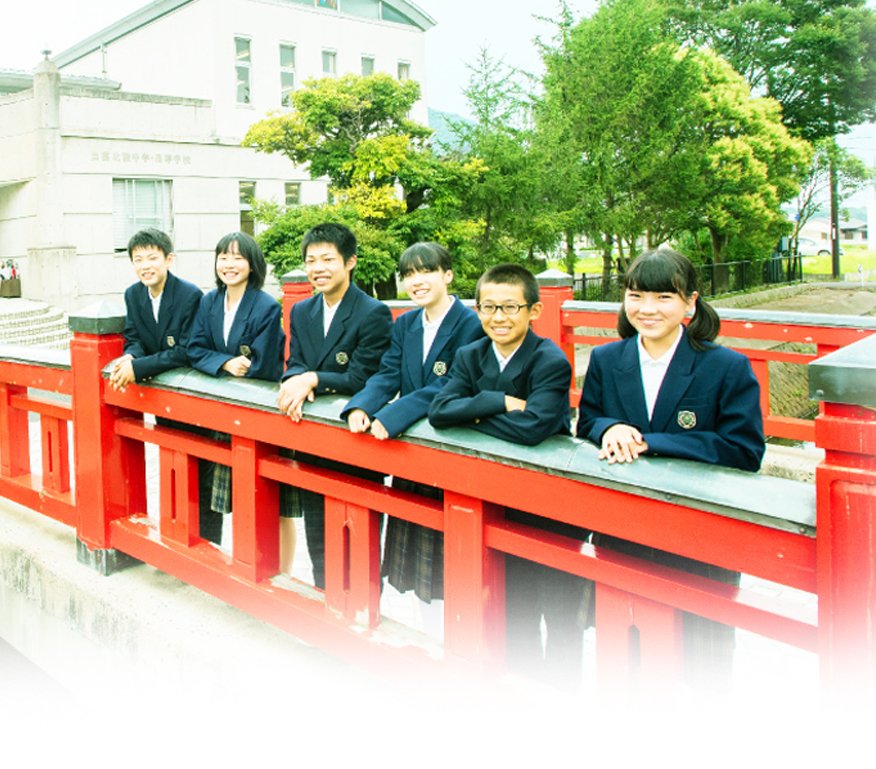 出雲北陵中学校